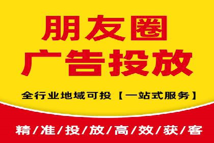 旅游景点SEM推广：吸引更多游客的技巧